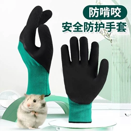 鸟笼;其他小宠用品;鸟食