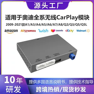 Audi A3A4A5A6A7A8Q2Q3Q5 üçün simsiz CarPlay/Hicar modifikasiya naviqasiya modulu
