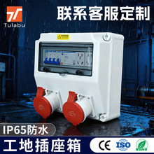 ��������ˮ���Ṥ�I�������yʽ�Ƅ����������