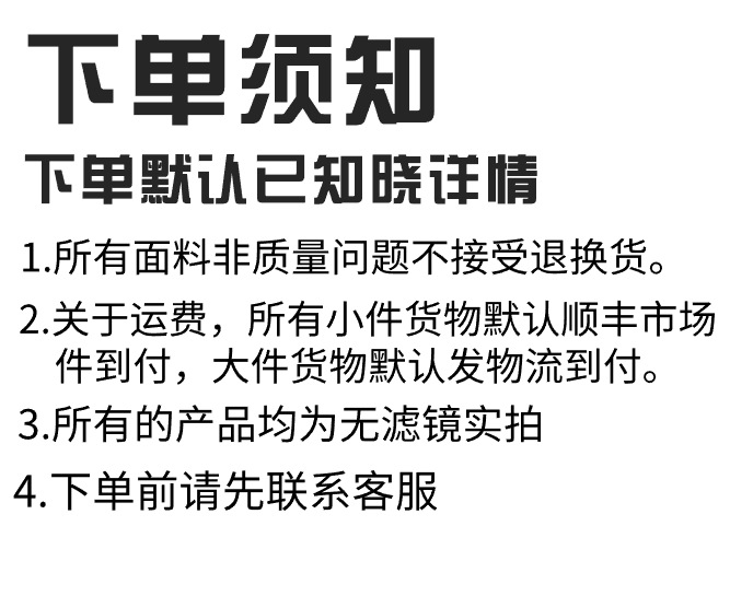 697f886896f8ea87e169bf25b66204