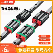 ���aֱ����܉���K��܉��܉���K���mͨ�����y��܉EGH HGH HGW15 20