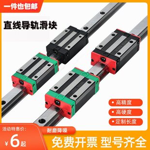 ���aֱ����܉���K��܉��܉���K���mͨ�����y��܉EGH HGH HGW15 20