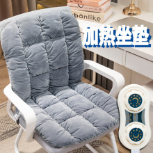 늼ӟ����|����һ�w�k���ҼӺ��������|�����W�����Ӊ|�ӌW������