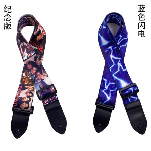 Guitar Strap, Ethnic Style Wide Wooden Guitar Shoulder Strap, Electric Guitar Polyester Printed Strap with Direct Supply