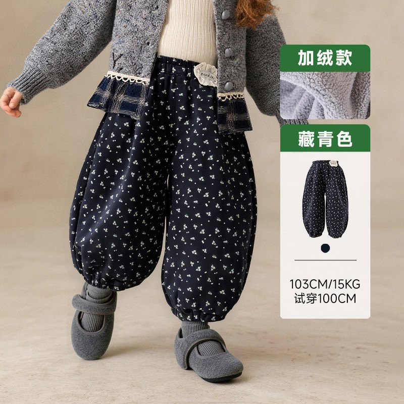 童贝童装2025秋冬新款女童休闲裤文艺小碎花儿童束脚百搭宽松长裤|undefined