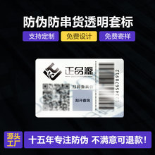 ͸���˺� ���S�a���Θ˺� �ט˷��η��Z؛�˺� �����D����η��