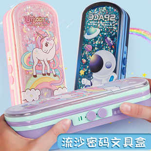Password Quicksand Stationery Box Pencil Case for Girls 2024 New Large Capacity Primary School Student Cute Pencil Case with Lock Lead