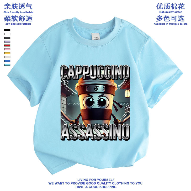 カプチーノ忍者抽象的な外国の山と海の古典イタリアの brainrot 半袖男の子と女の子 T シャツ夏|undefined