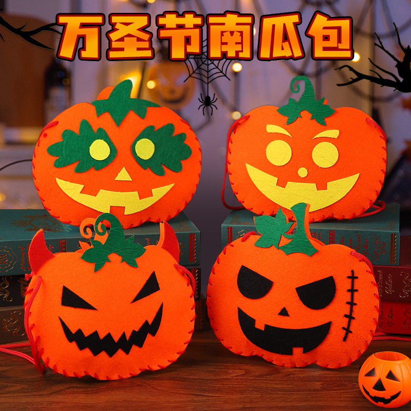 Halloween Decoration diy manual Pumpkin Bag children Nonwoven Candy Bag festival party perform prop