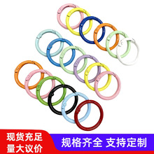 �F؛��ɫ���Ꮧ��Ȧ33mm�A�h��耳����DIY�Ʒ������ż耳ג��