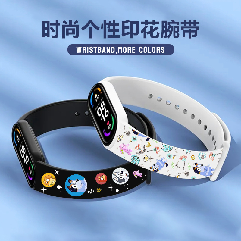 Bruoy printing electronic watch bracelet is suitable 3