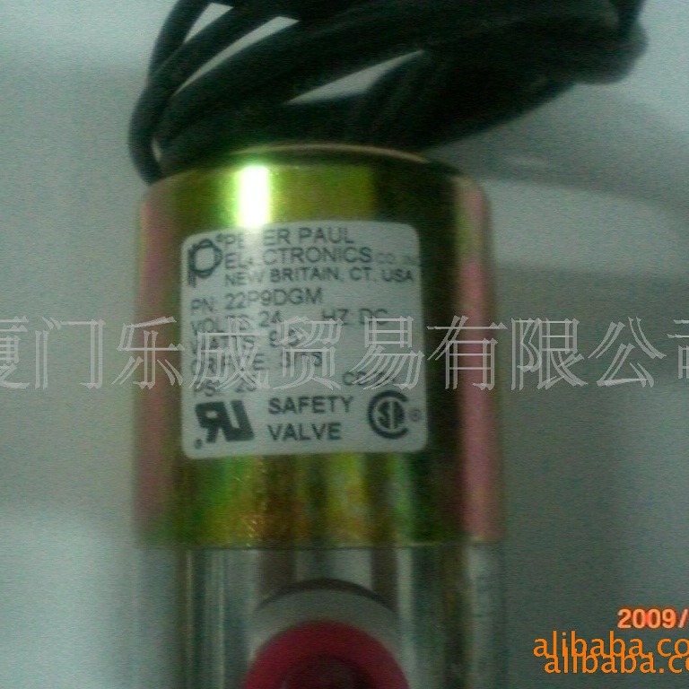 现货供应PP电磁阀22P9DGM DC24V