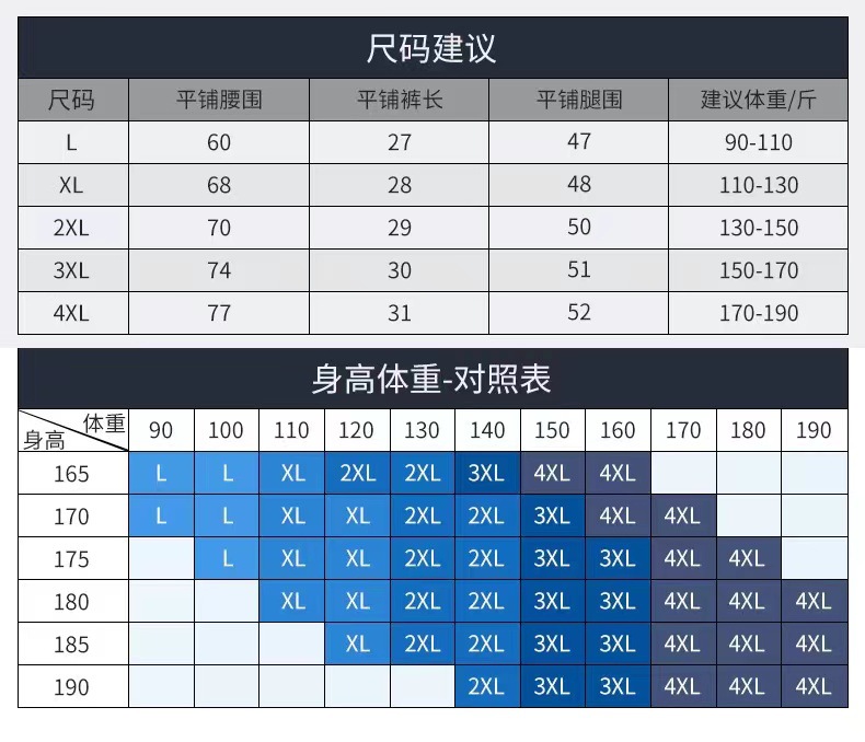 微信图片_20250210130049