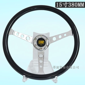 Factory direct sales OMP modified glossy black round hole 15inch steering wheel 380mm concave electroplated universal hole spacing 70mm