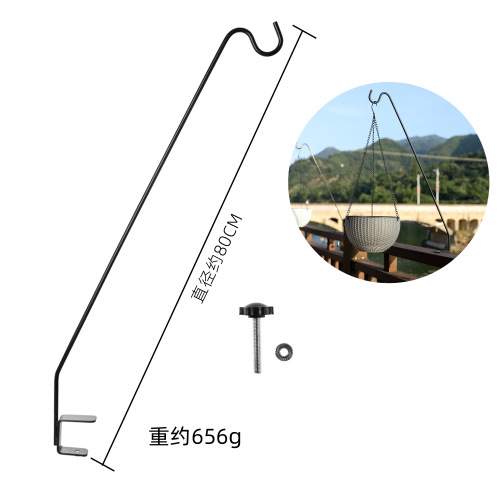 Hanging Pothos and Spider Plant Stand Balcony Courtyard Wall Hook Iron Art Planter Hook Outdoor Decoration Basket Planter Stand