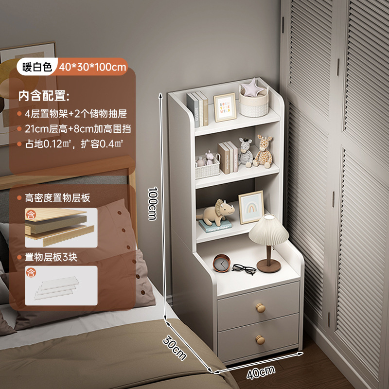 Cabina de cabecera del dormitorio estante de almacenamiento de cabecera de la cama armario de almacenamiento armario de visualización multifuncional estante de libros domésticos