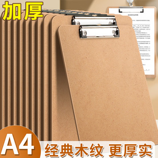 a4������A�Ӻ�����A�Y���ļ��A��a5ƽ�^��A�ˆΊA���ְ�|��A