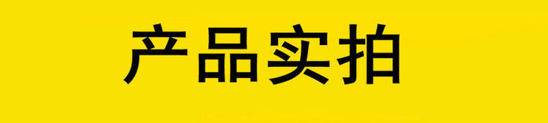 360截图20250318143845924_副本