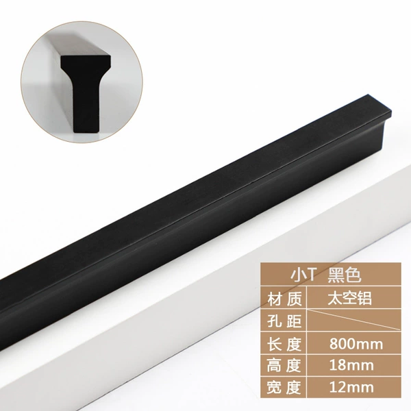 Length 800mm