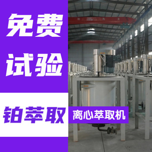 �K����ȡ�x�ęCҺҺ��ȡ�B�m��ȡ�O���x����ȡ�C���a�S��