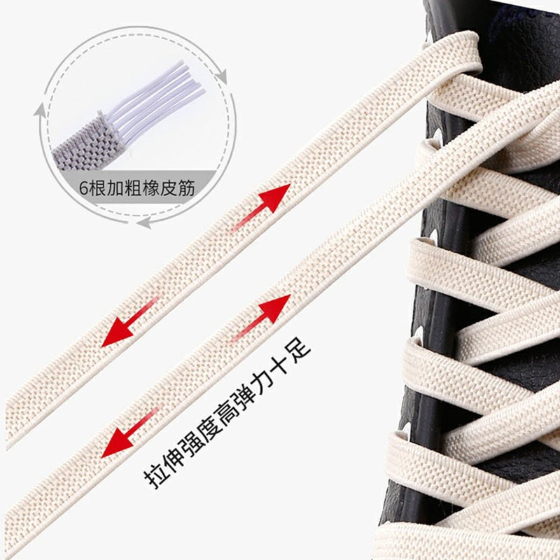 靴ひも怠け者は靴のバックルをつけないでください。