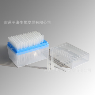 120P-706CS 1000ul���b���^,���̶�,�o��,PP��