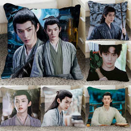 邓为长相思2涂山璟2024新图抱枕图片diy制作办公室午睡靠垫腰垫