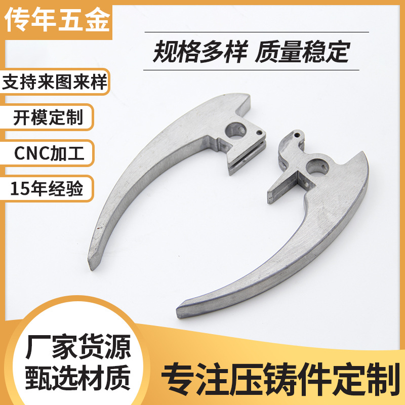 定制铝合金cnc数控车床加工铝件不锈钢机械五金配件摩托配件加工