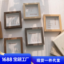 简约实木相框摆台画框6寸加冲洗照片打印立体镂空照片框像框相架