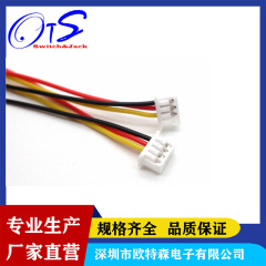 電子線ph2.02 p 3p 4p 5p 6p 7p 8p 9p 10p 11p 12pシングルヘッド端子線