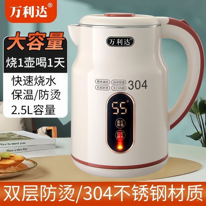 商品图