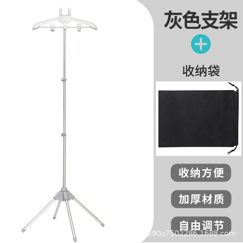落地挂熨烫支架家用衣服挂烫架悬专用衣架可折叠收纳伸缩立式架子|undefined