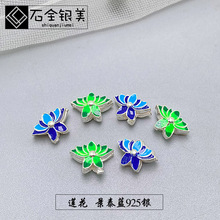 S925纯银景泰蓝烧蓝莲花背云珐琅滴胶竹子竹叶吊坠diy银饰配件