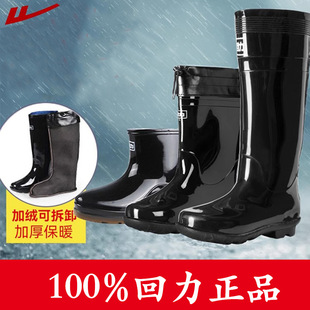 ������Ь818��Ͳ�п�ˮЬ��ѥ����ʿ��~��Ь���s����ˮ�����zЬ