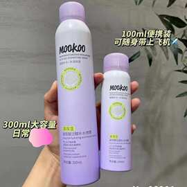 高保湿玻尿酸泛醇补水喷雾两支装补水保湿面部护肤清爽妆前爽肤水