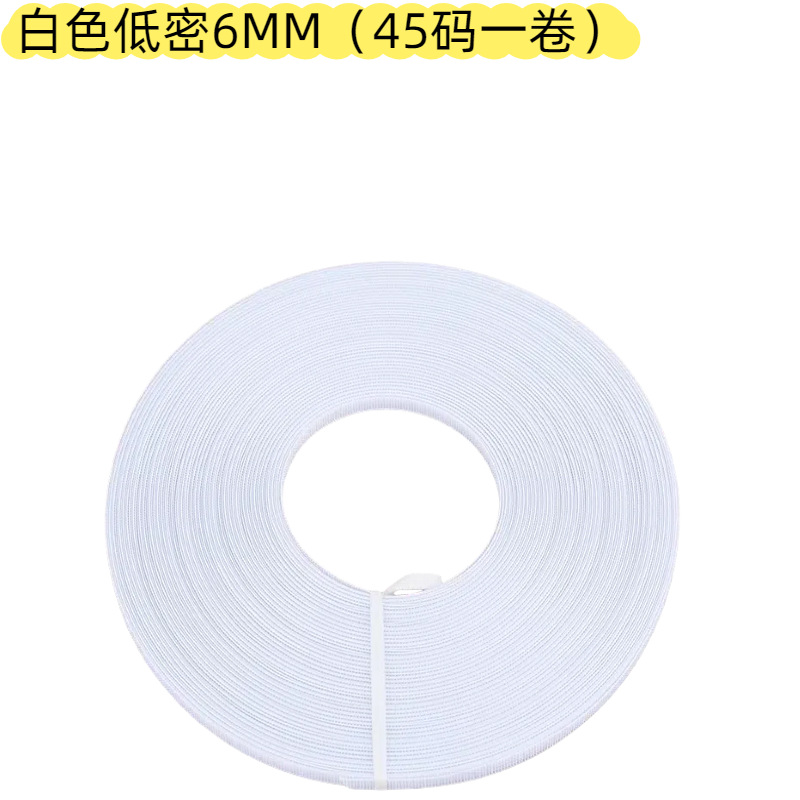 Ropa vestido de novia espina de pescado vestido de noche tejido y costura sujetador de espina de pescado estereotipado ropa interior falda red de cinta de espina de pescado