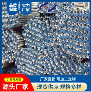镀锌管厂家直供两端车丝带螺纹英标管道输水用内外热浸镀锌钢管