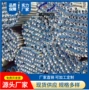 输水热浸镀内外螺纹钢管