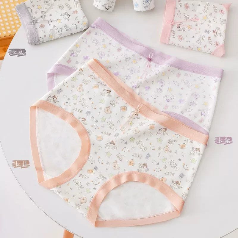 洢诺丽人 Underwear, fresh elastic trousers, comfortable breathable pants, mid rise