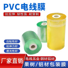 pvcp@Ĥ޽Ĥ݆̥늾ĤI͸ϱĤճbĤ