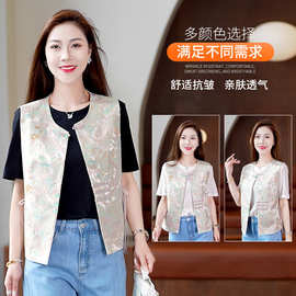 新中式国风V领刺绣上衣手工盘扣提花缎面淑女气质温婉马甲日常