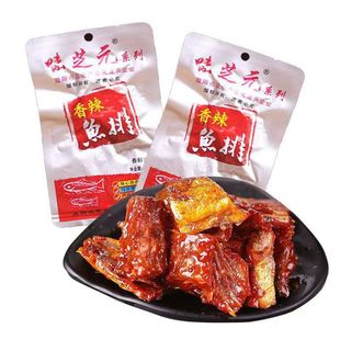 ζ֥Ԫ�~���~β��������16g26g�~���~�ɪ������b��ʳ�~�ֺ����خa