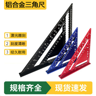 ��Ӣ��7��12��๦�ܼӺ��X�Ͳ�45�Ƚǳ�30�����X�Ͻ����ǳ�ľ��