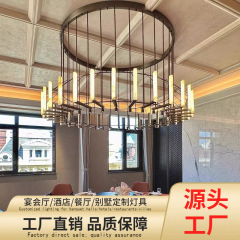酒店宴会厅餐饮包厢云石吊灯工程定制设计师款售楼部大堂中式吊灯