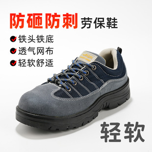 �ڱ�Ь���ļ�����ҷ��̴��p�����͸��W�氲ȫ����Ь܇�g�ɻ�Ь