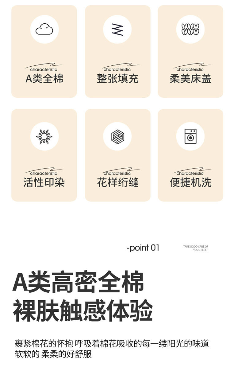 487f1a8b-5647-453b-bff6-0d2c95d00639.jpe