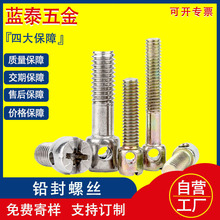 僲\UݽzM4M5M6ʮݽzȫ늱GB832