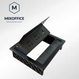 【无起订量】铝合金毛刷翻盖办公桌面插座隐藏嵌入式多功能插排