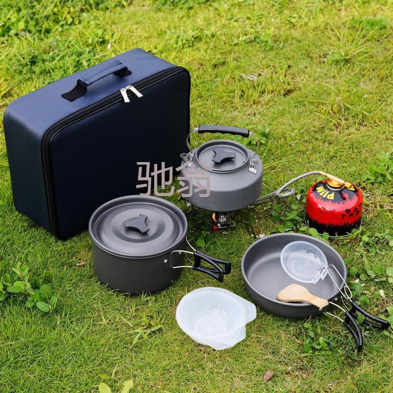 a3d户外锅盘套装便携包烧水炉 野外炉具煮茶炉做饭水壶野餐饮具气