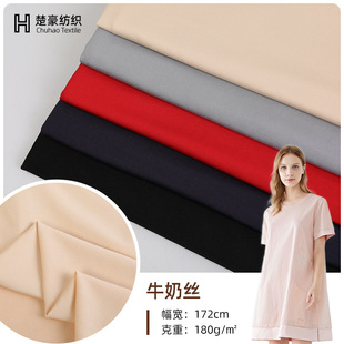 �����F؛�찱ţ�̽z���揗����������T��Ӿ�����٤�\�ӷ�����